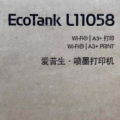 L11058 Inkjet Printer A3/A3+ Sublimation 5 Colors Printer Inkjet Printer Digital Print Paper Ink